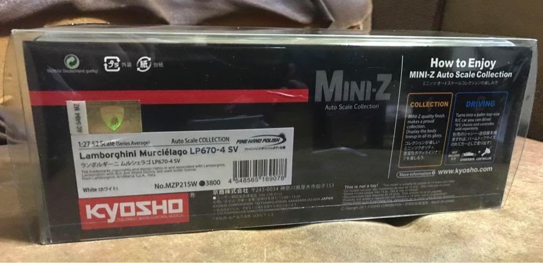 ミニッツ LP670-4 SV ホワイト ミニッツ ランボルギーニ LP670-4 SV